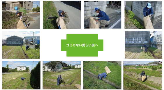 廃プラ